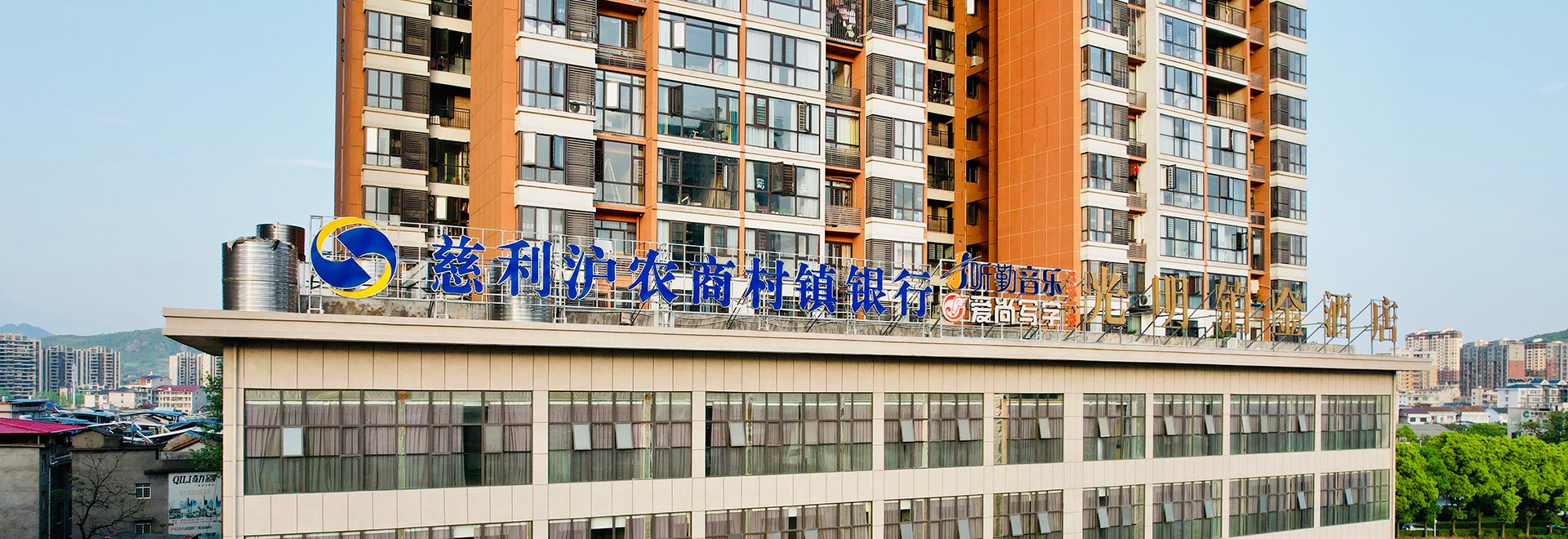 信息公开