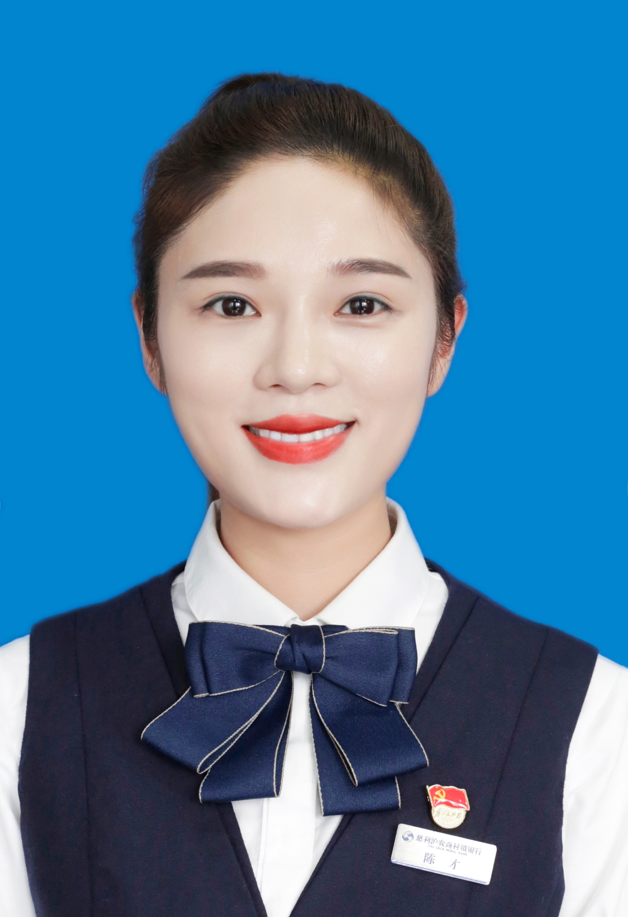 陈才
